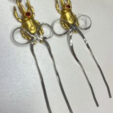 Escarabajos Dorados